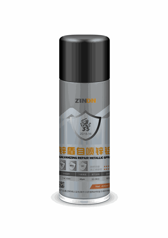 Cold Galvanizing Spray (Aerosol)